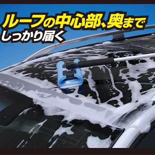 EA928AH−11A 255x1050mm 洗車