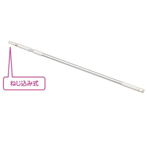 EA928AY−109 975−1610mm/2段