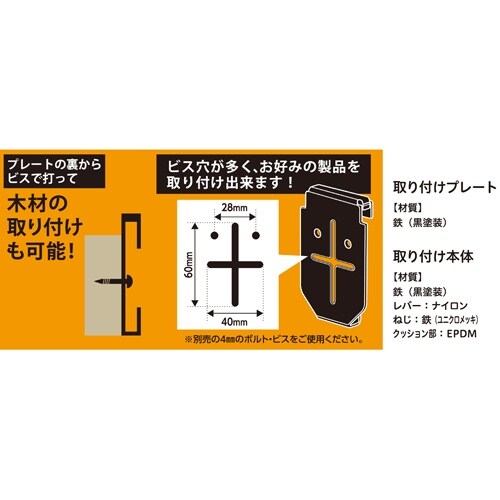 EA928BA−505 φ29ー32伸縮支え棒用ブ