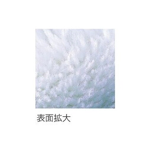 EA928C−40B 350mm 交換用モップ(伸