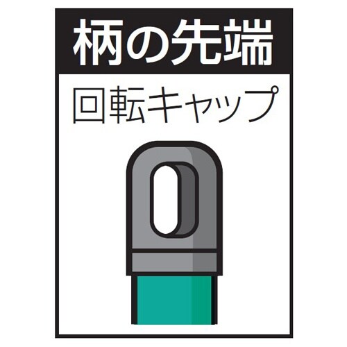 EA928CC−57 1200x1400mm 大型