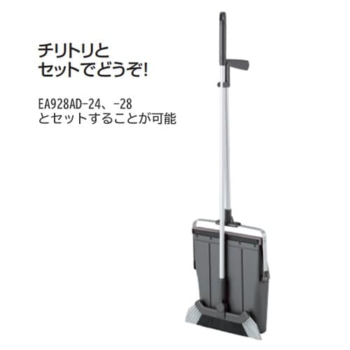 EA928CC−73A 300x1015mm コー