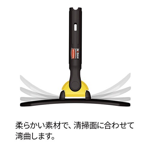 EA928DE−132 333/1330mm フレ