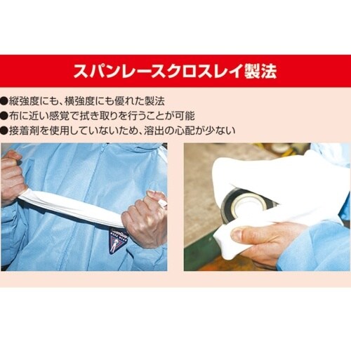EA929AR−11C 335x343mm 工業用