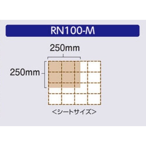 EA929AR−6A 250x250mm 工業用ワ