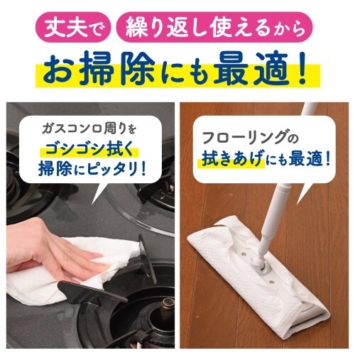 EA929DF−16A 231x275mm ペーパ