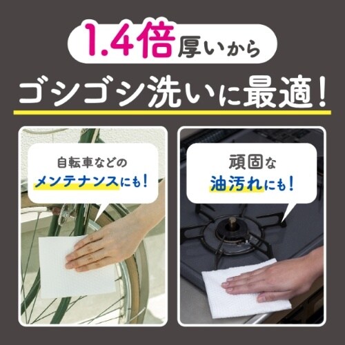 EA929DF−18A 120x275mm ペーパ