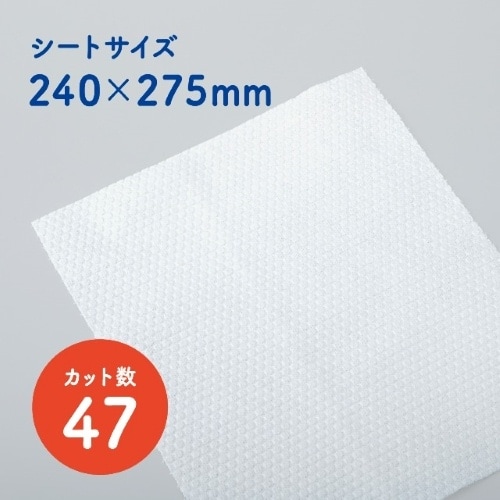 EA929DF−18A 120x275mm ペーパ