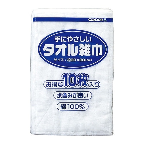 EA929HC−122 200x300mm タオル