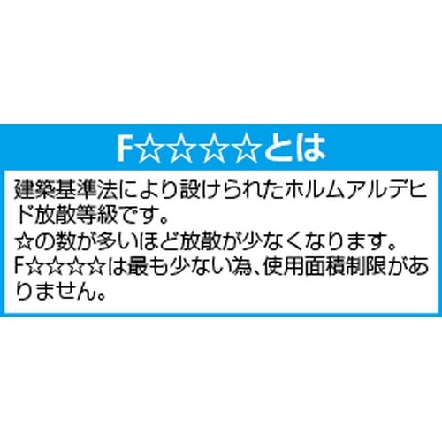 EA930AE−10 333ml 変成シリコンコー