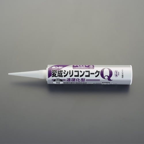 EA930AE−53 333ml 変成シリコンコー