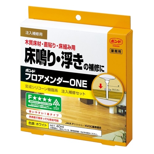 EA934AE−10 40ml 注入型補修材(床鳴