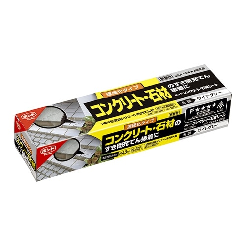 EA934AE−11 120ml コンクリート補修
