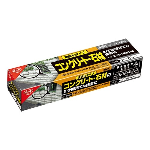 EA934AE−12 120ml コンクリート補修