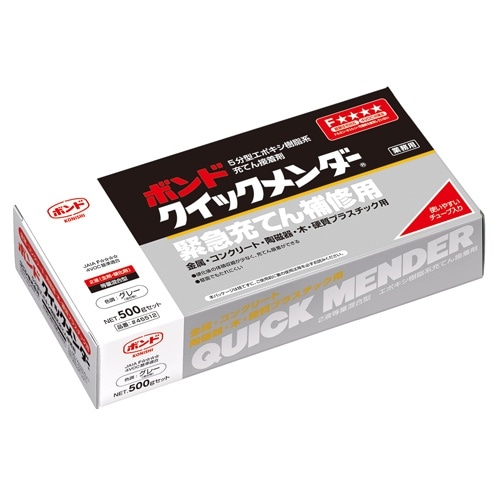 EA934KA−1AA 500g エポキシ強力接着