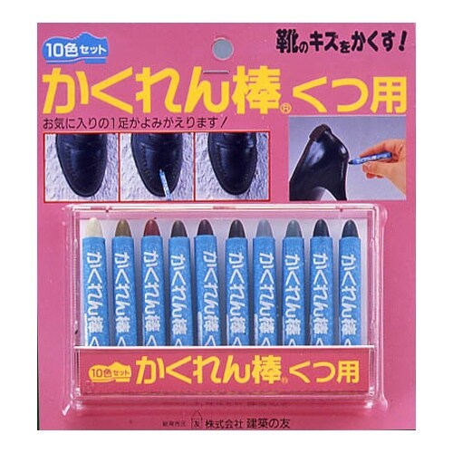 EA934KB−107 かくれん棒 靴補修キット