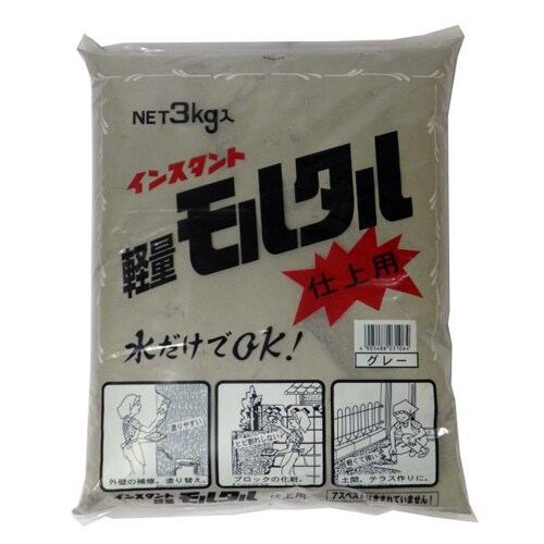 EA934KB−30 3.0kg 軽量モルタル(