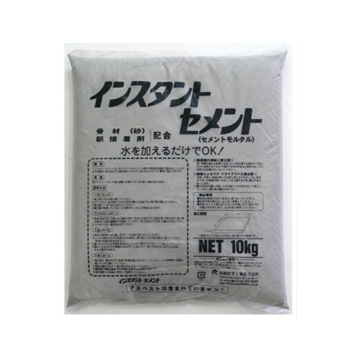 EA934KB−81 10.0kg インスタント