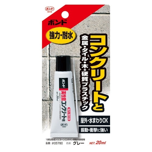 EA935B−20B 20ml 防水型強力接着剤