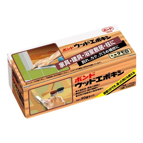 EA935KA−26 90g ウッドエポキシパテ(