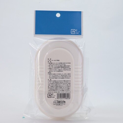 EA939AG−95 靴みがきスポンジ(スニーカー