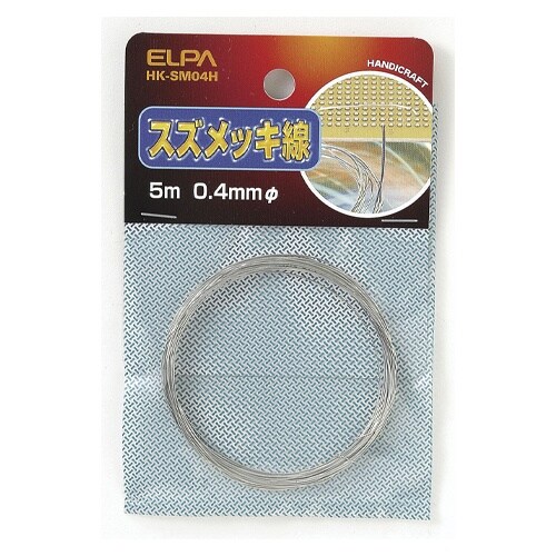 EA940A−3 φ0.4mmx5m スズメッキ線