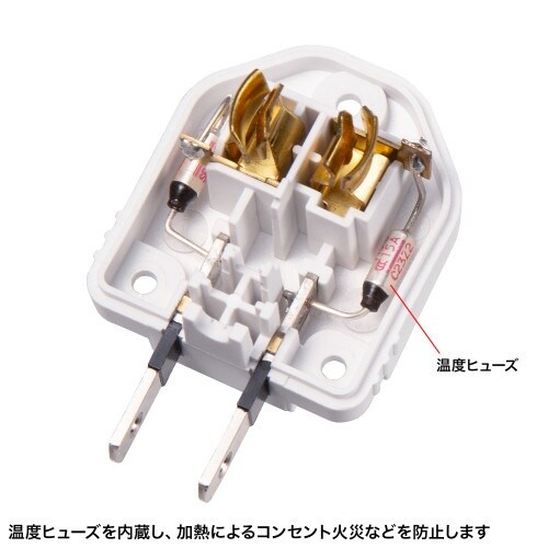 EA940BA−48 AC125V/15A プラグ