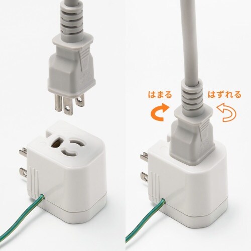 EA940BA−49 AC125V/15A プラグ