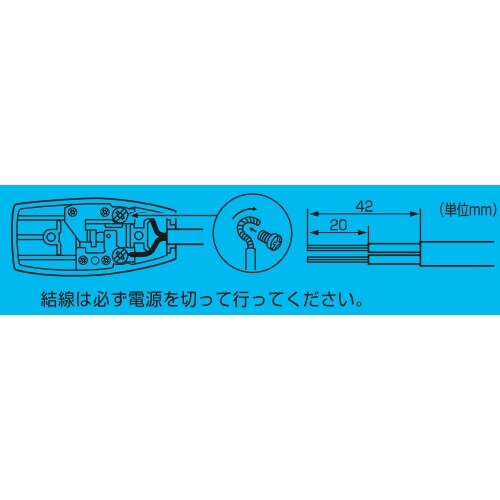 EA940CB−96 300V/15A リモートス