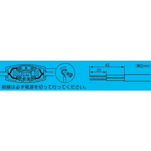 EA940CB−97 250V/15A 中間スイッ