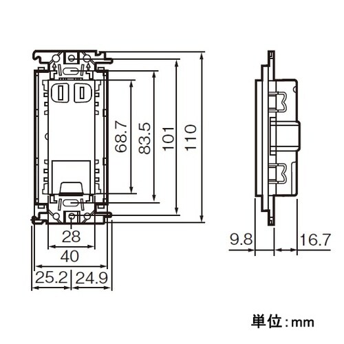 EA940CD−466A 125V/15A 埋込コ