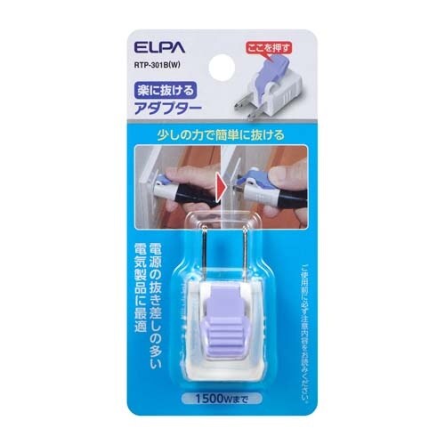EA940CD−60 AC125V/15A ツマミ