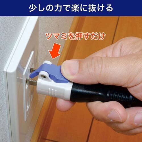 EA940CD−60 AC125V/15A ツマミ
