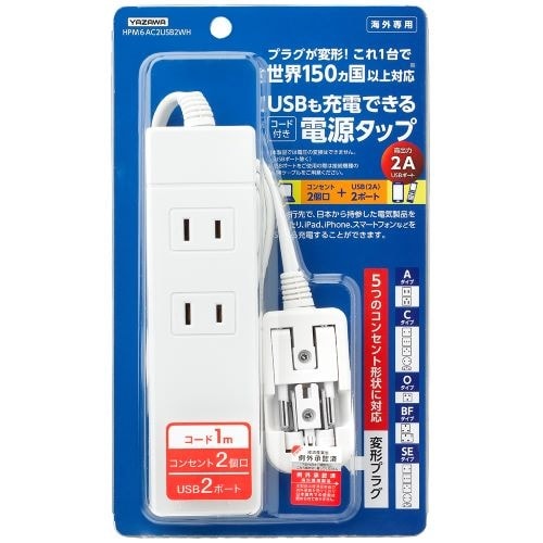 EA940CD−88A AC240V 海外用マルチ