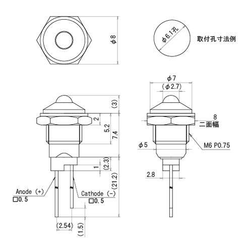 EA940DB−79GA φ 6.1mm 表示灯L
