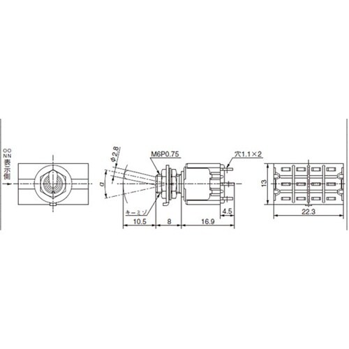 EA940DH−111A 125V/4A 4極双投
