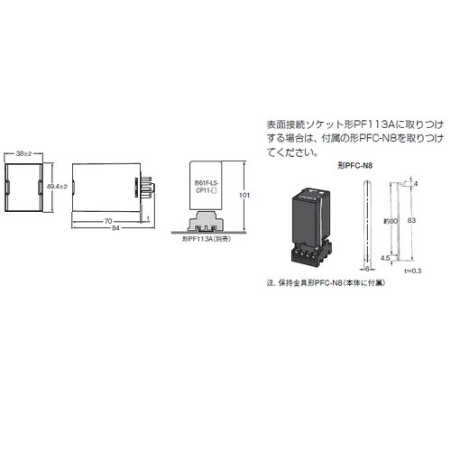 EA940LK−1A AC100−240V レベル