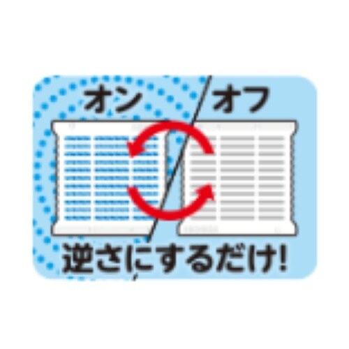 EA941B−123 設置型蚊・殺虫剤 (シンカト