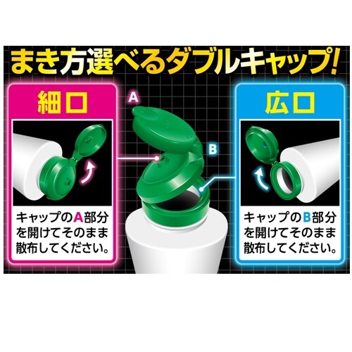 EA941E−91 900g ヘビフマキラー(ヘビ