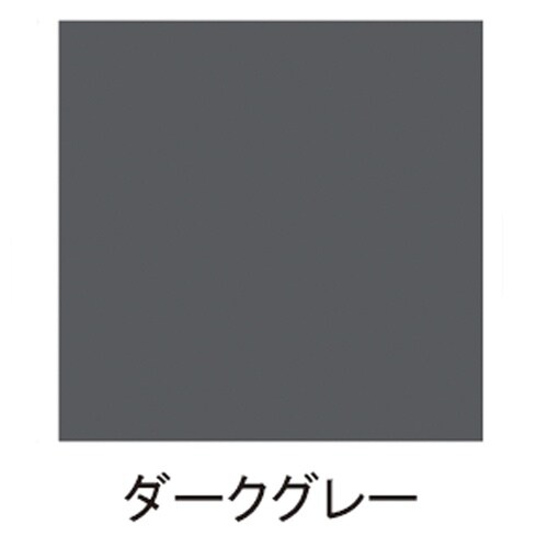 EA942EB−46 300ml 水性多用途スプレ