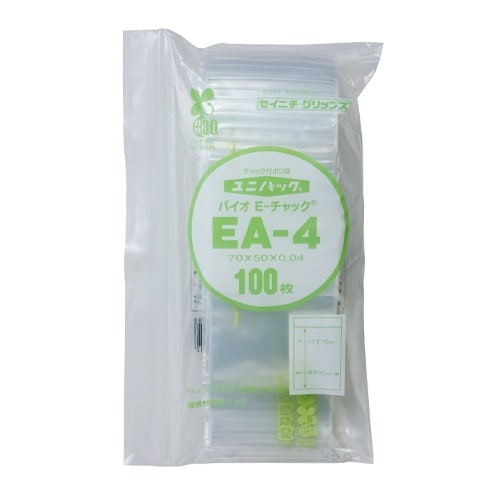 EA944CJ−50 70x 50mm ポリ袋(環