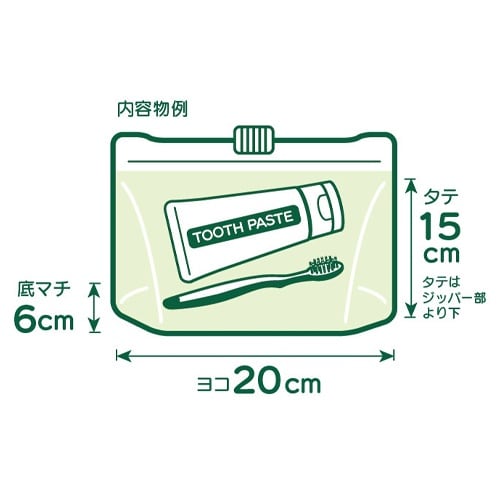 EA944CP−22B 200x150mm スライ