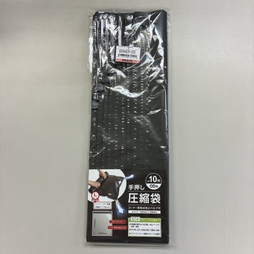 EA944CR−203 420x500mm [手押