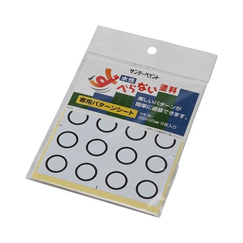 EA944DH−1A 95x95mm パターンシー