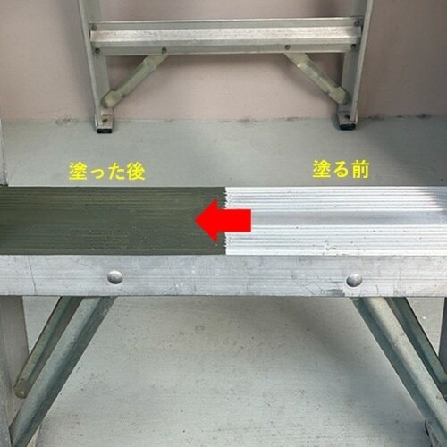 EA944DH−21 1.0kg 滑り止めコート