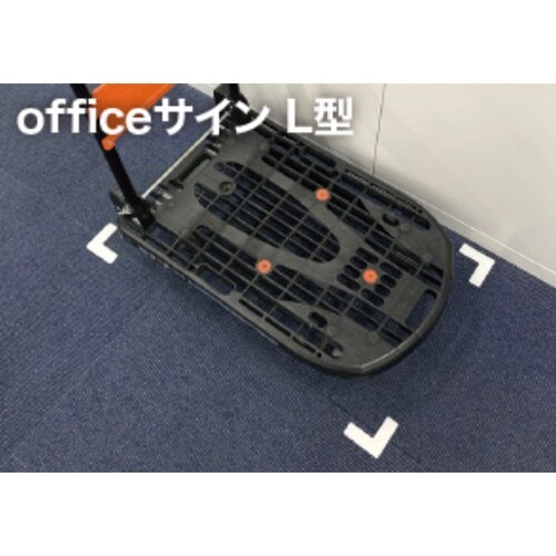 EA944DJ−53 フロア表示マーク(面ファスナ