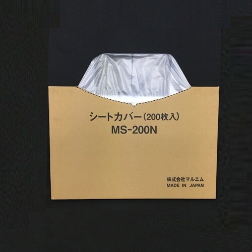 EA944KF−50 670×455×50mm