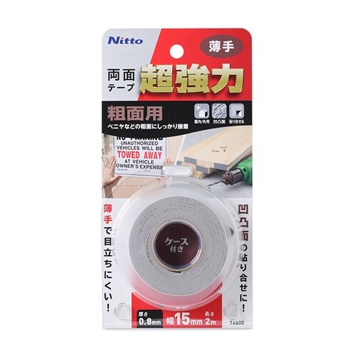 EA944MF−316 15mmx2.0m 両面テ