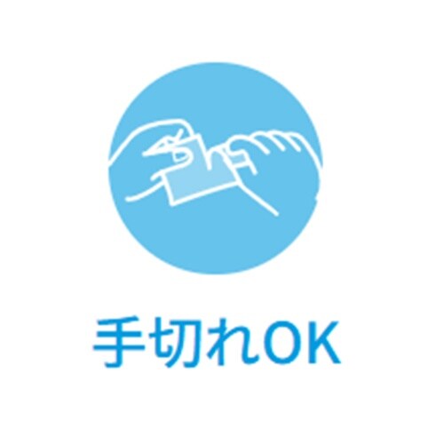 EA944ML−106 100mmx25m ゴムマ