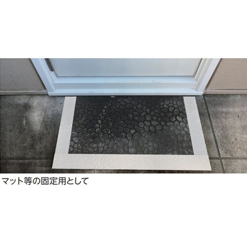 EA944RR−31 50mmx20m 油面用強力